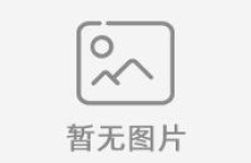 皮肤小肿物莫忽视