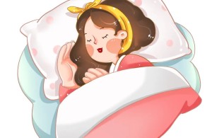 【健康科普】美容觉的真相
