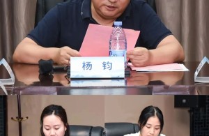 2026年济宁市皮肤病性病专业质控中心第二次工作会议暨工作推进会顺利召开