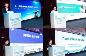 济宁市医学会皮肤病学分会第九届委员会第三次学术交流会议及皮肤病性病培训会议圆满落幕