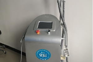 光量子祛斑皇后